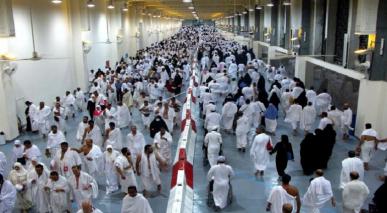 La Peregrinación(AL-HAYY),Umrah al Tamattú : 4.Sái o Trote Entre Safa y Maruah