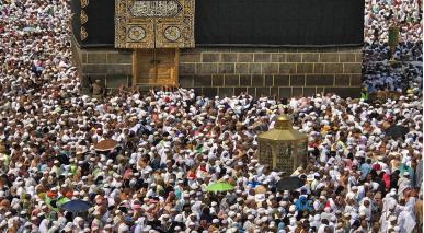 La Peregrinación Mayor y Menor (AL-HAYY  AL-'UMRAH)Umrah al Tamattú : 3.La Oración de Tauaf