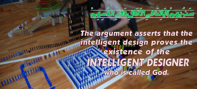 Intelligent Design Argument in Quarn