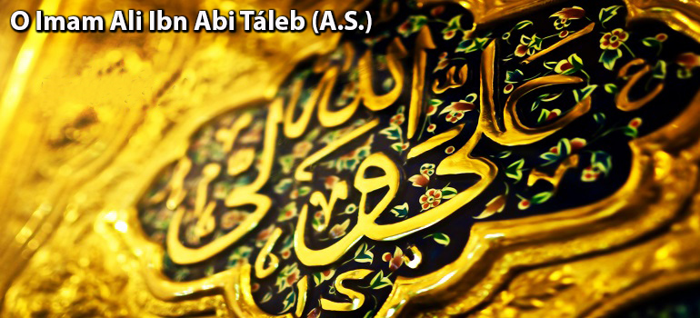 O Imamato O Imam Ali Ibn Abi Táleb