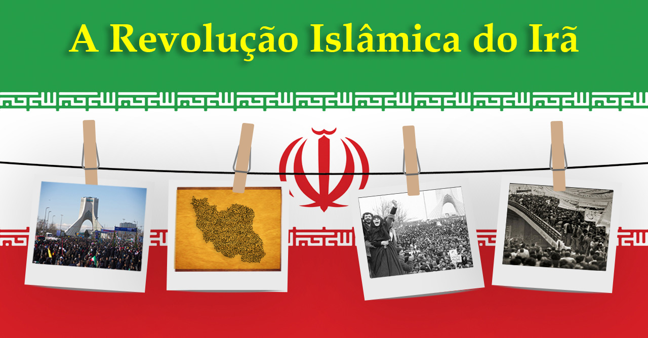 Revolução Islâmica do Irã? O que ocidente quer da Revolução Islâmica do Irã?