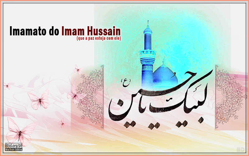 Atributos e méritos do Imam Hussain