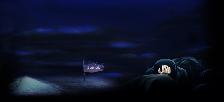 Um pouco sobre o nascimento de Zainab (AS)