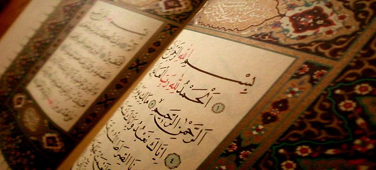 A conservação do Alcorão Sagrado em sua forma e idioma originais