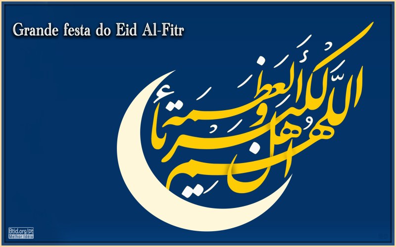 Muçulmanos do mundo se preparam para a grande festa do Eid Al-Fitr