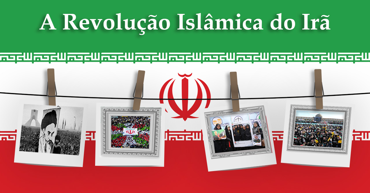 Revolução Islâmica do Irã