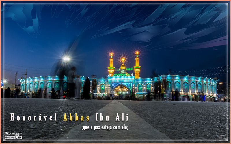 Abbas Ibn Ali