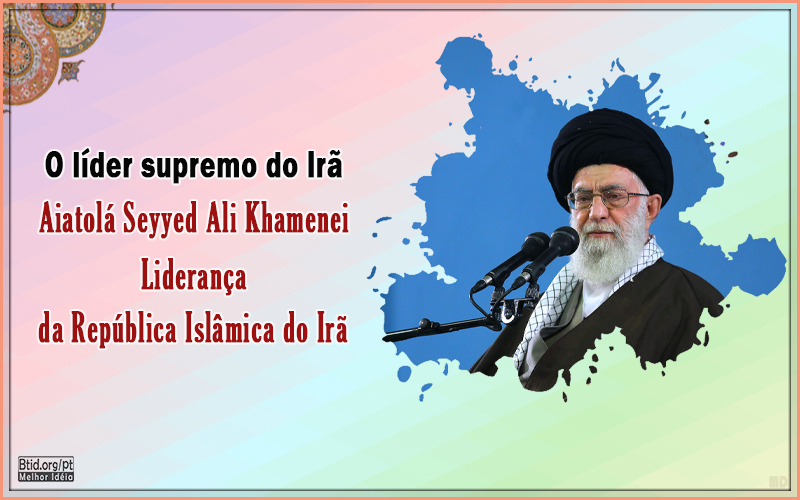 O líder supremo do Irã, Aiatolá Seyyed Ali Khamenei, Liderança 