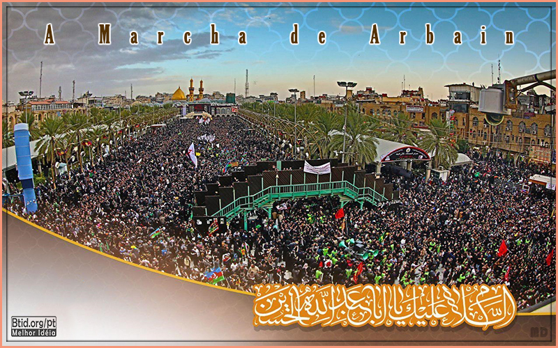 Ziyarat do Arbain