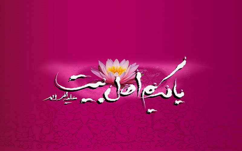 کرامت امام