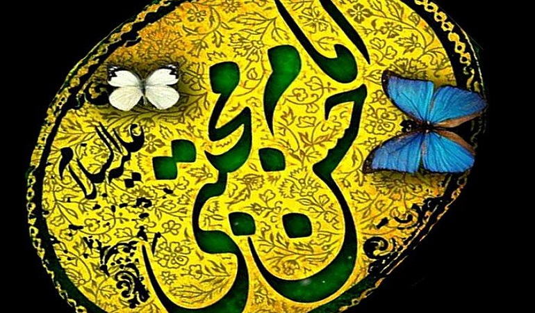 Some Virtues of Imam Hassan (as) According to the Quran