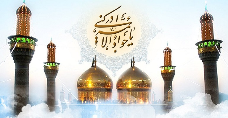 اخبار غیبی امام جواد اخبار غیبی امام جواد