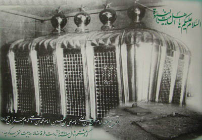 بقیع بقیع