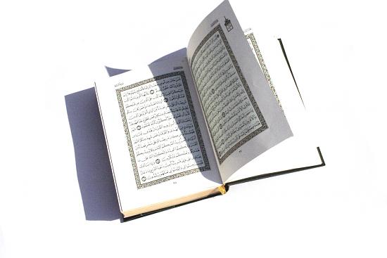 زبان قرآن 