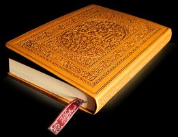شبهات قرآنی