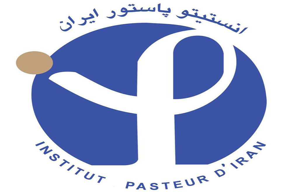 انستیتو پاستور مرکز اصلی تشخیص بیماری کرونا در ایران