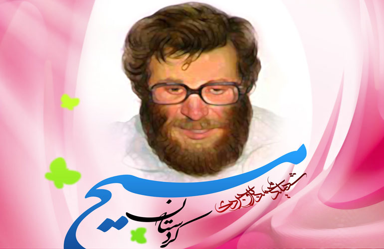 بروجردی