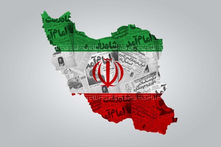 شعار اصلی انقلاب اسلامی ایران چه بود مطالعات نهم