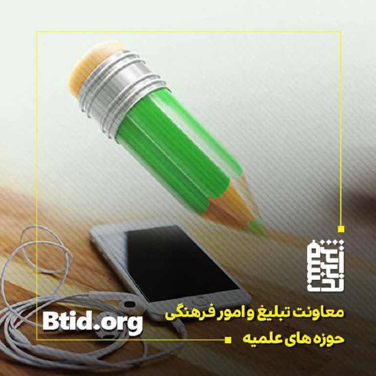 قصه کودکانه و جذاب حسادت شیرین بچگانه قصه کودکانه و جذاب حسادت شیرین بچگانه
