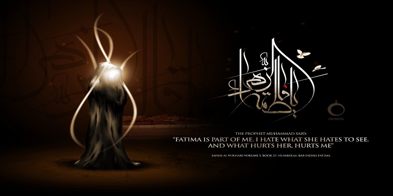 A glance at some of the sayings of Lady Zahra (S)