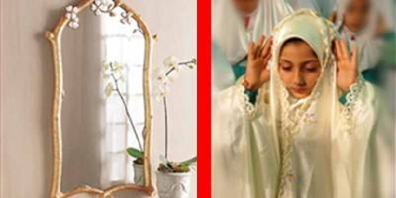 نماز روبروی آینه و عکس