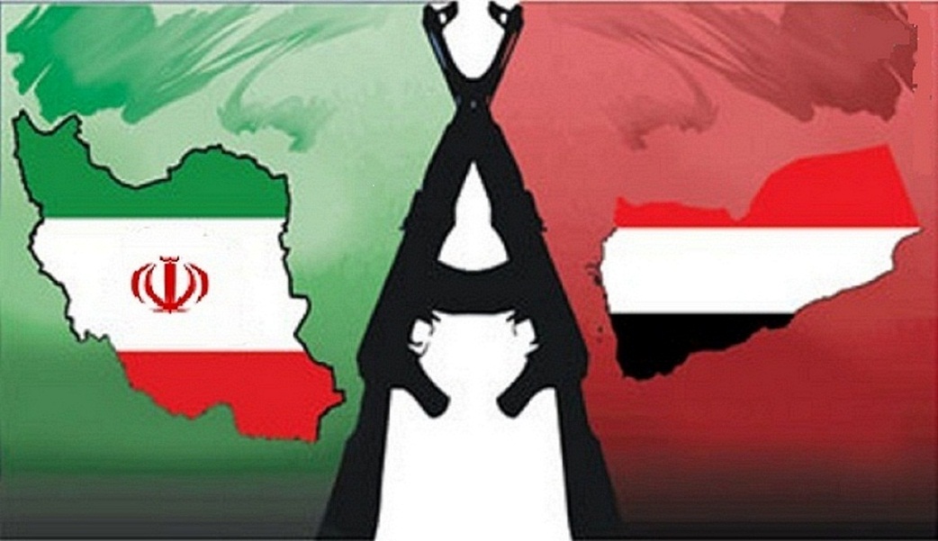 یمن و ایران و تشیع