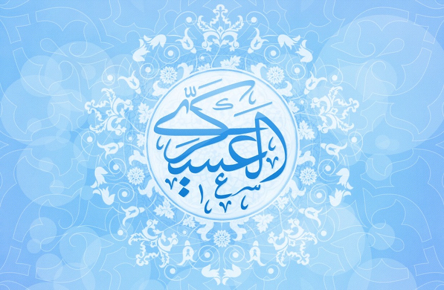 امام حسن عسگری