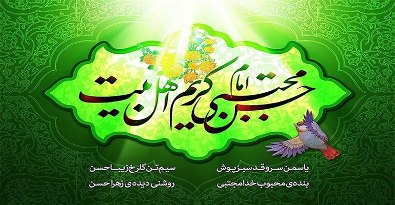 علم غیب علم غیب