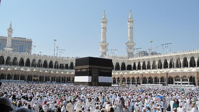 حج آمریکایی حج ابراهیمی