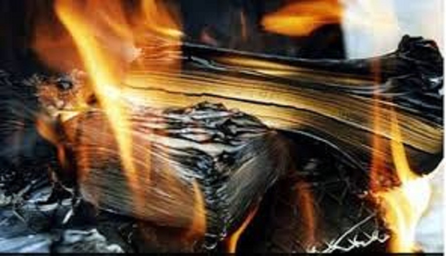 منع کتابت حدیث منع کتابت حدیث