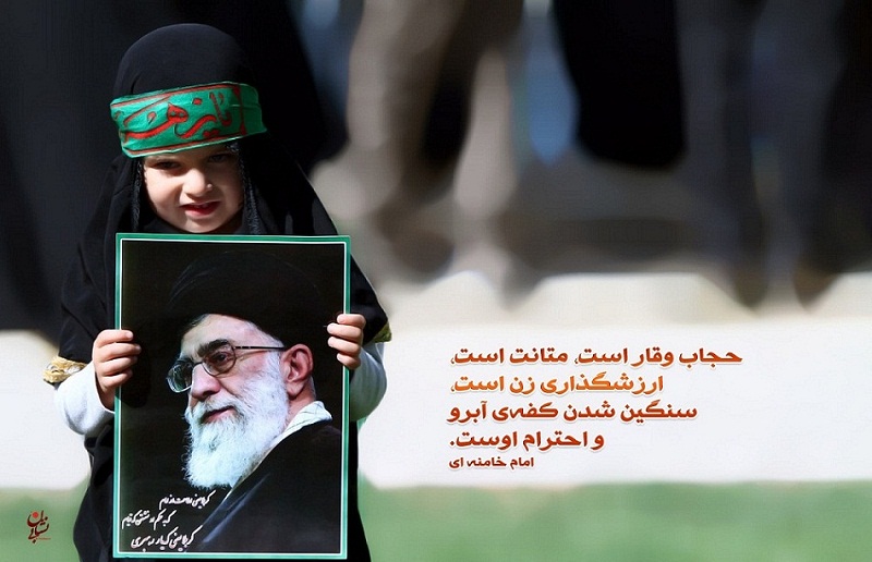 فواید حجاب حجاب