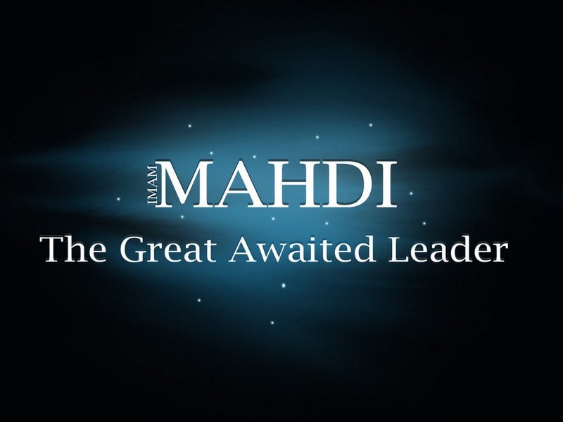 Imam Mahdi (A.S) and the Wahabbis