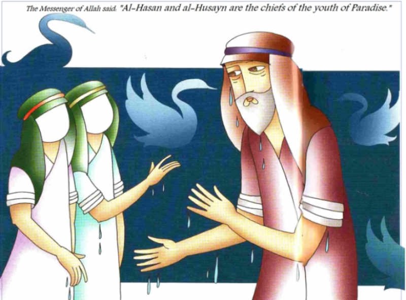 Imam Hasan and Imam Hussain