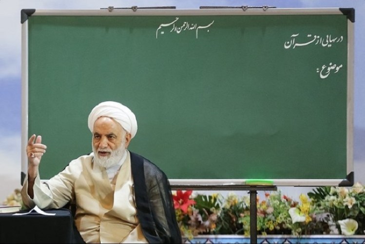 جواب سوالات درس هایی از قرآن ۱ دی ۱۴۰۱ جواب سوالات درس هایی از قرآن ۱ دی ۱۴۰۱