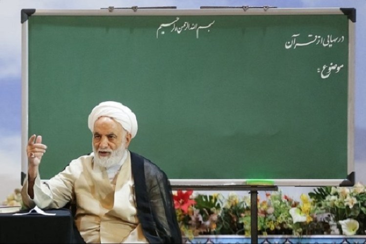 جواب سوالات درسهایی از قرآن ۱۵ دی ۱۴۰۱ جواب سوالات درسهایی از قرآن ۱۵ دی ۱۴۰۱