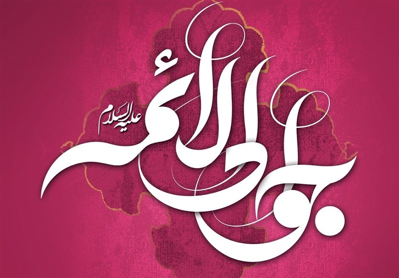 مومن به این 3 ویژگی محتاج است 3 ویژگی تاثیر گزار برای مومن