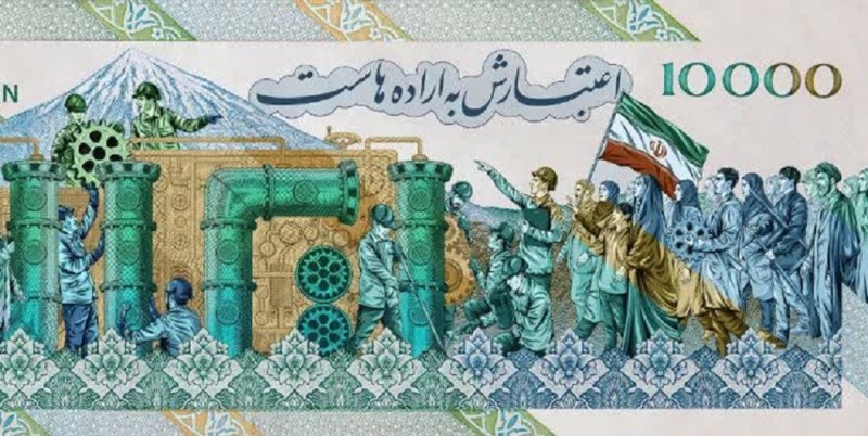 دیوارنگاره دیوارنگاره