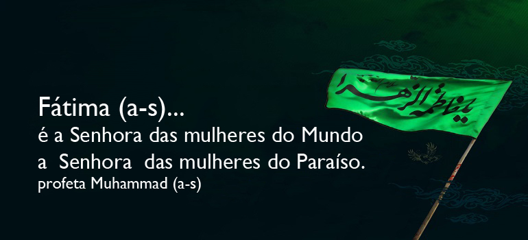 Como Fátima (A.S.) alcançou esse grau de fé?