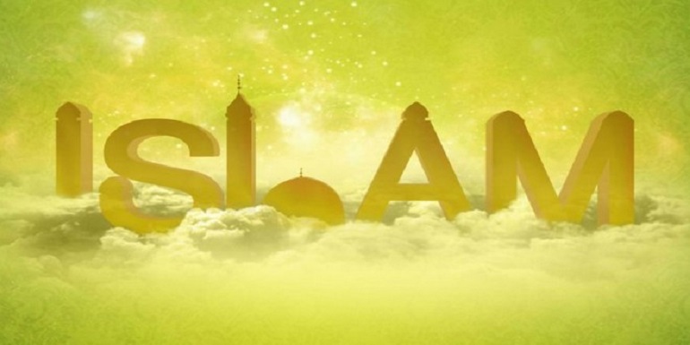 عقیده به اسلام