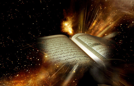 قرآن در آسمان