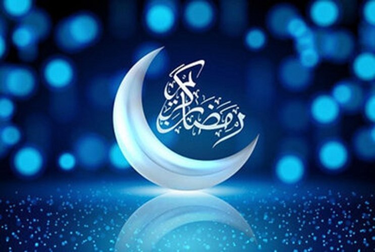 رویت هلال ماه رمضان ۱۴۰۲