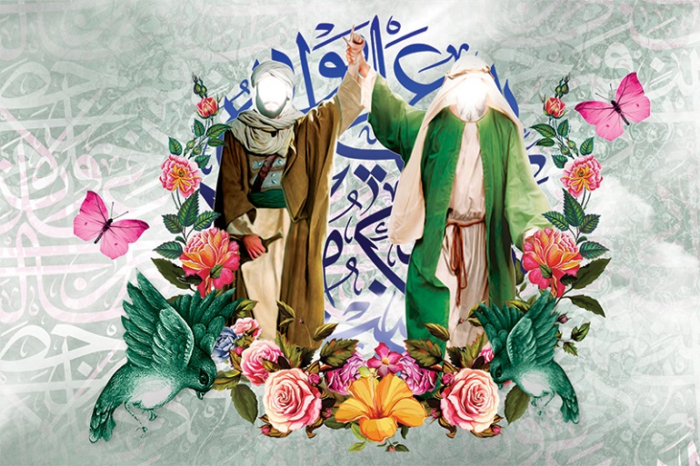 امامت یعنی چه