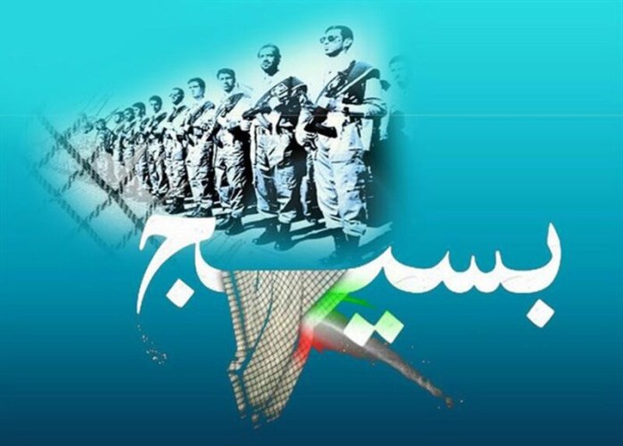 هفته بسیج ۱۴۰۱ هفته بسیج ۱۴۰۱