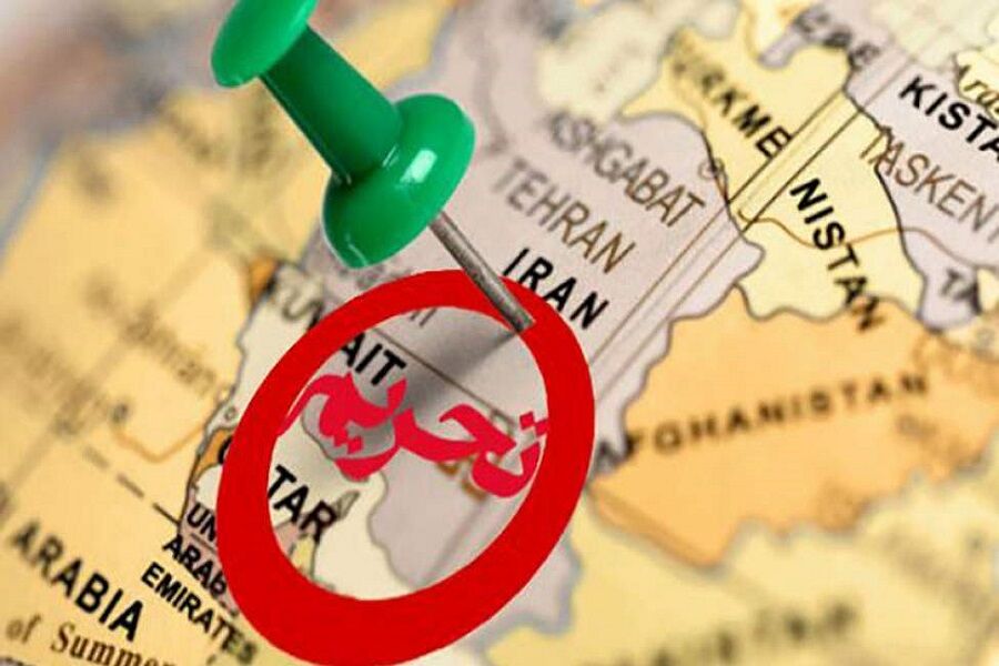 مقاله درباره حقوق بشر,30 ماده حقوق بشر مقاله درباره حقوق بشر,30 ماده حقوق بشر