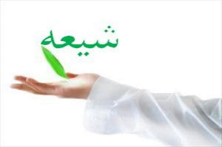 اعتقادات شیعه