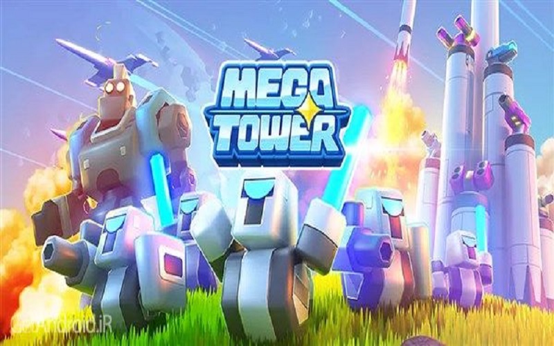 Mega tower، مبارزان کهکشان