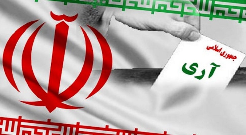 ۱۲ فروردین ۱۲ فروردین