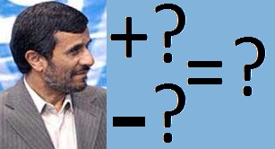 چه کسی احمدی نژاد پیشرفته است؟