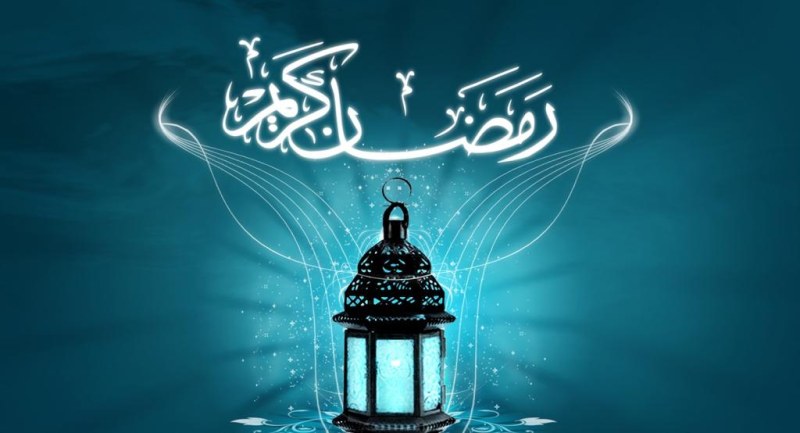 اولین روز ماه رمضان ۱۴۰۲ - ۱۴۰۳