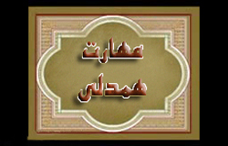 مهارت همدلی مهارت همدلی